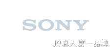 索尼