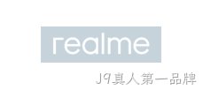 REALME