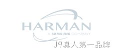 哈曼