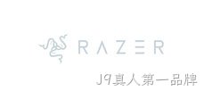 Razer
