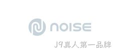 noise