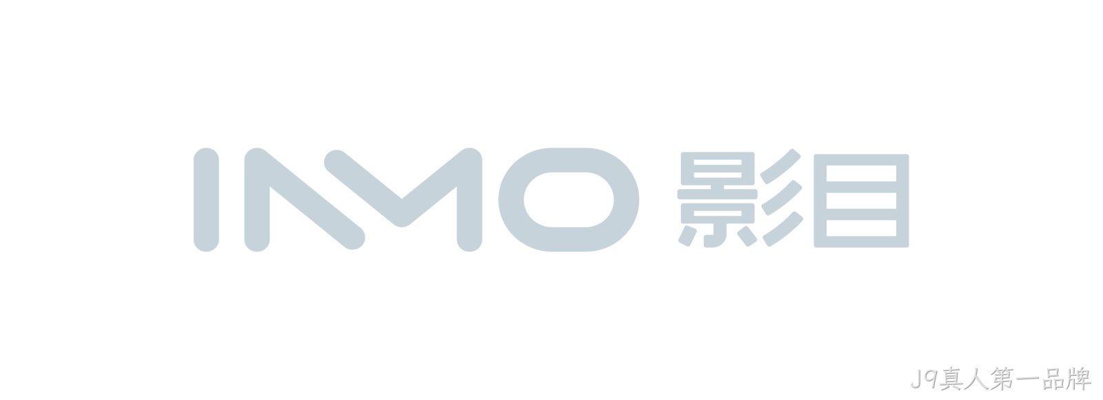 INMO影目科技