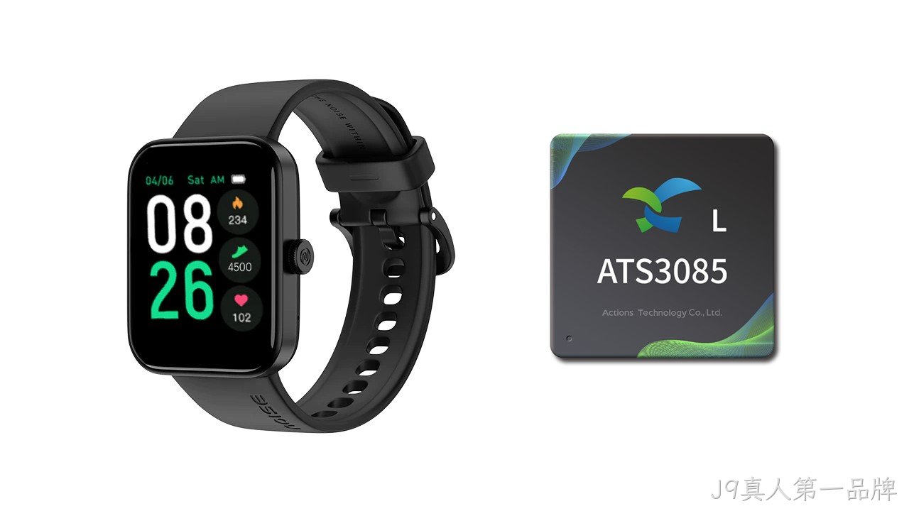 Noise Pulse Go Buzz+ATS3085L Noise Pulse Go Buzz+ATS3085L