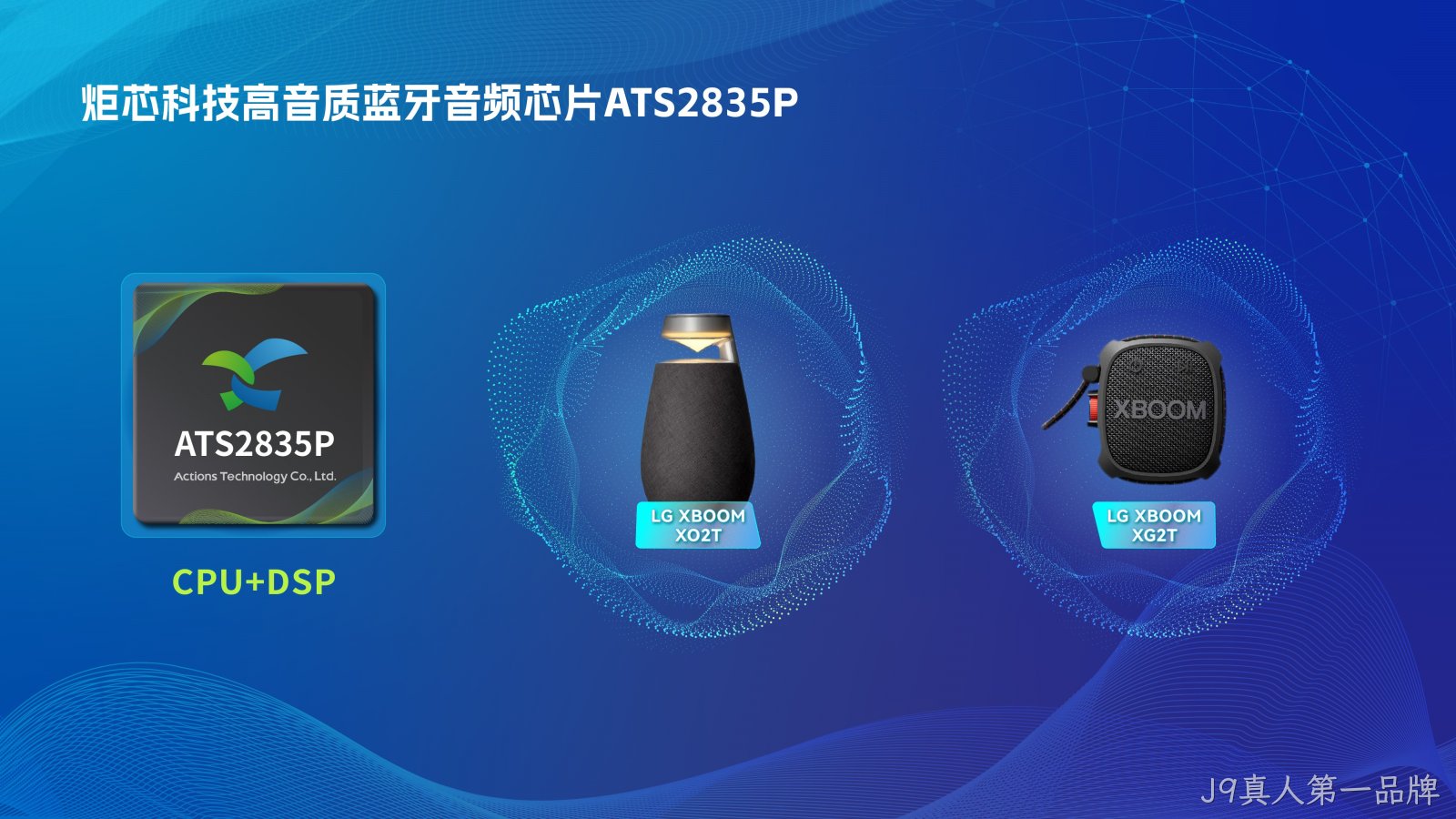 中文配图 中文配图